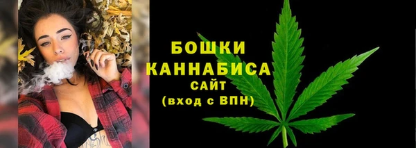 скорость mdpv Абдулино