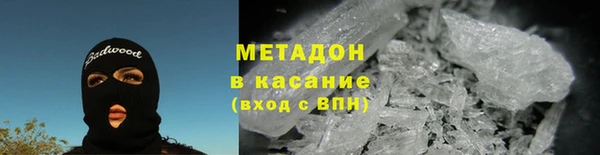 винт Абинск