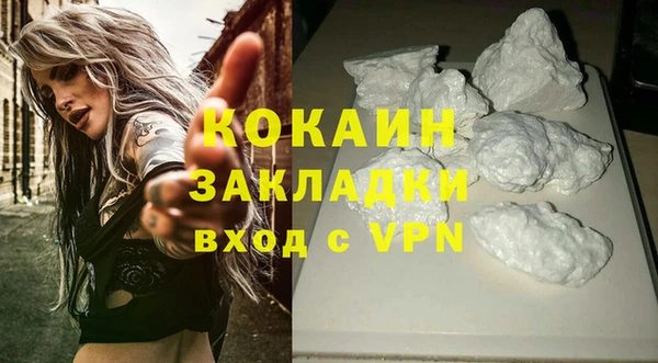 винт Абинск