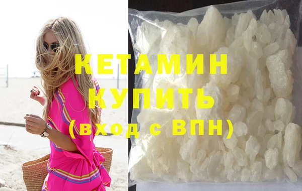 скорость mdpv Абдулино