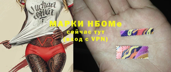 винт Абинск