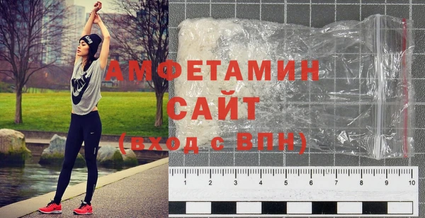 винт Абинск