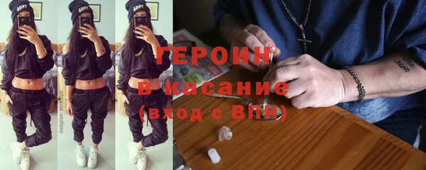 винт Абинск